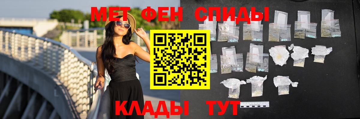 Cocaine  МЕФ кристаллы  Вход с VPN  Магадан  Бошки Шишки  Сколько стоит  Alpha PVP СОЛЬ   Лсд 25 