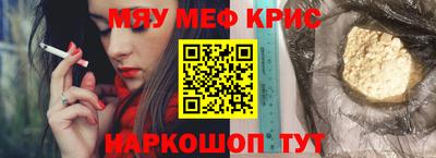 а пвп мука Заволжье