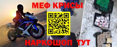 а пвп мука Заволжье
