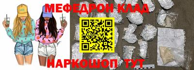 ECSTASY Жуковский
