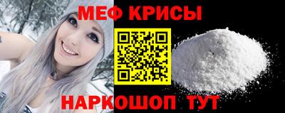 а пвп мука Заволжье