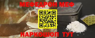 ECSTASY Жуковский