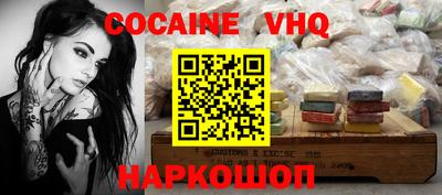 а пвп мука Заволжье