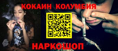 ECSTASY Жуковский