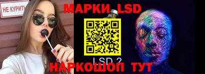 ECSTASY Жуковский