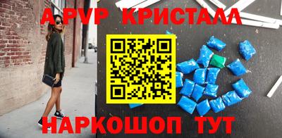ECSTASY Жуковский