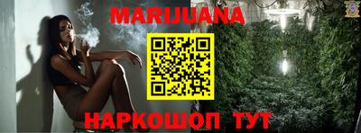 ECSTASY Жуковский