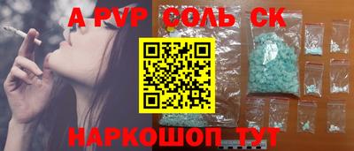 ECSTASY Жуковский