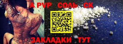 гидропоника Ирбит