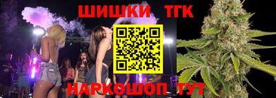 мефедрон Заводоуковск
