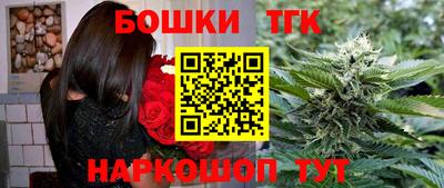 ECSTASY Жуковский