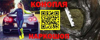 а пвп мука Заволжье