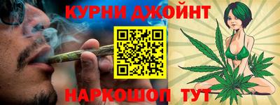 а пвп мука Заволжье