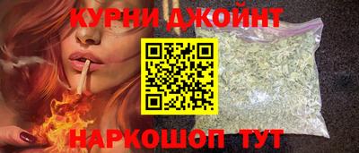 мефедрон Заводоуковск