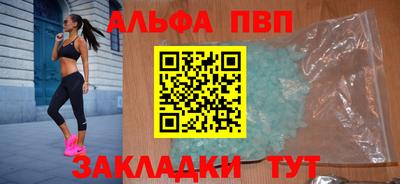 ECSTASY Жуковский