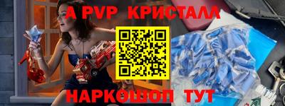 ECSTASY Жуковский