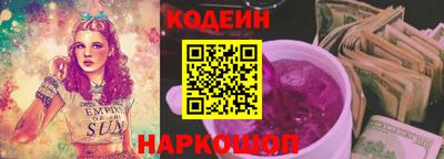 ECSTASY Жуковский