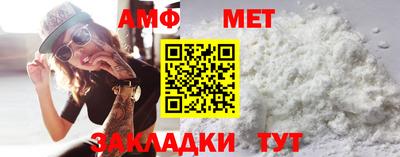 ECSTASY Жуковский