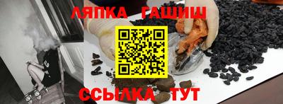 мефедрон Заводоуковск