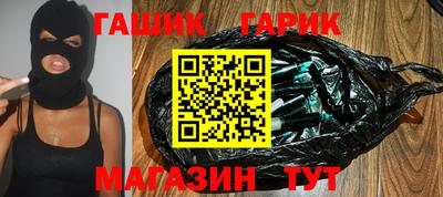 ECSTASY Жуковский