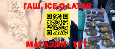ECSTASY Жуковский