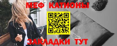 PSILOCYBIN Изобильный