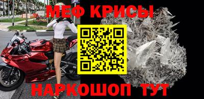 ECSTASY Жуковский
